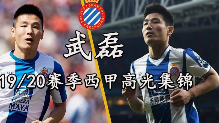 莱万神迹：37岁成最年长百球纪录者