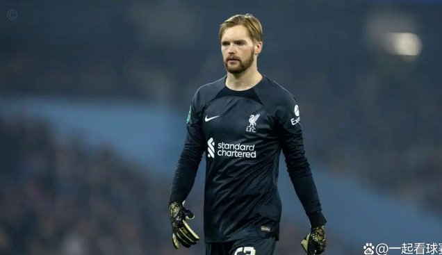 凯莱赫：离开利物浦是为了出场时间，真的想每周都能踢比赛
