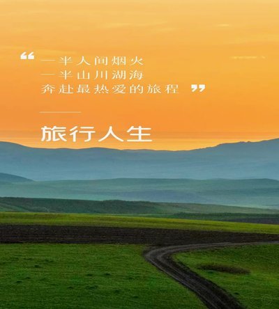 一般有组织有预谋的才是饭圈。