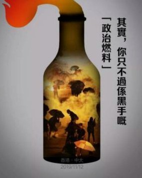 一般有组织有预谋的才是饭圈。