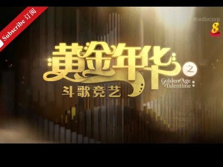上半场结束，0:0，场面比较被动。