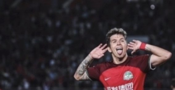 纳萨里奥禁区外世界波制胜河南2-0领先铁人