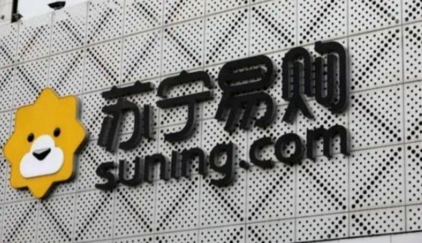 凰家看台｜中国最好的“体育文旅”品牌其实是中超