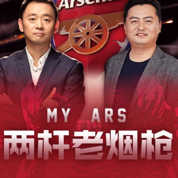 巴黎vs阿森纳：7次交锋各两胜，势均力敌