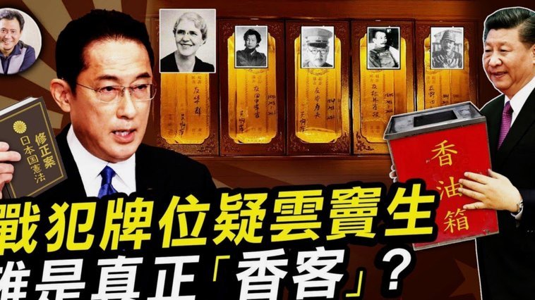巴黎胜拜仁：诺伊尔缺席是关键