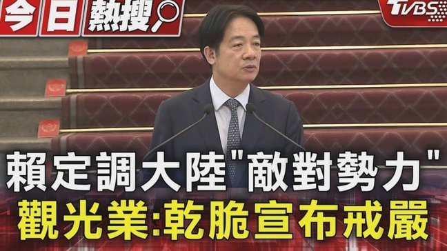 裁判赫尔曼森赛后拒绝解释判罚 点球争议拉亚发声