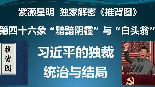赫尔曼森：裁判拒绝解释理由；和拉亚聊过，英超明明就不管11543置顶