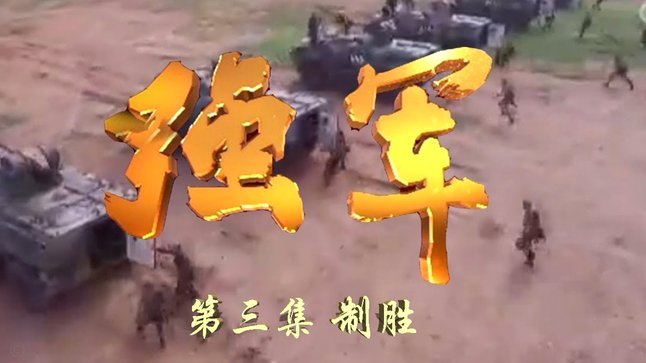 国安主场十年不胜，与海港的恩怨