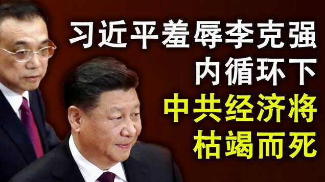 谁是关系户，谁是硬实力，看明天首发就知道了