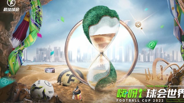 姆巴佩31次高光时刻！B/R动画短片助威世界杯