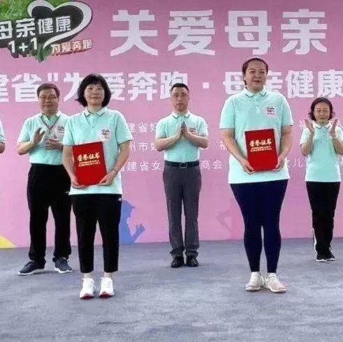 母亲节绿茵盛宴点燃咸阳足球激情