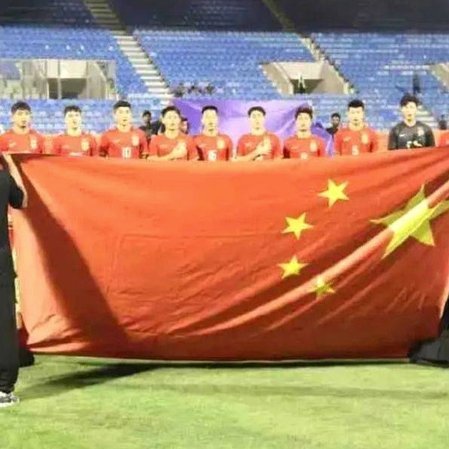 中国足球迎战世少赛 上半年表现亮眼