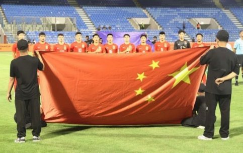 马德兴：世少赛，中国队来了！上半年中国足球可评优