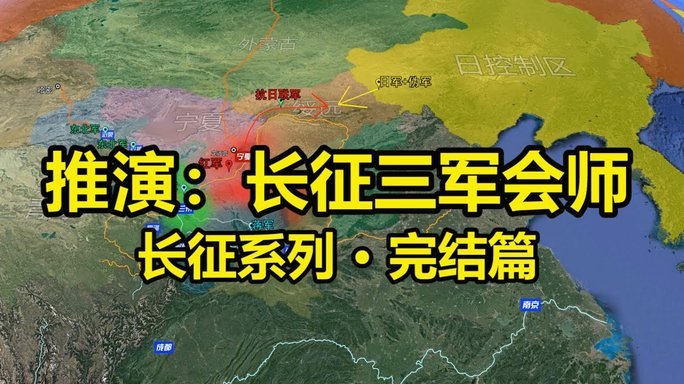 C罗距首座沙特联冠军仅差几秒！本托超巨失误致胜利被绝平