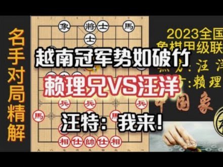 C罗距首座沙特联冠军仅差几秒！本托超巨失误致胜利被绝平