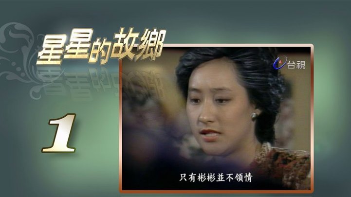 多梅内克日记曝光：批亨利平庸自恋，骂阿内尔卡彻底的蠢货