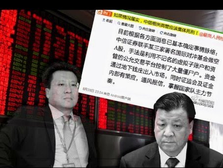刘闻超：克劳德已回归海港大部队，投入到相应的恢复训练中