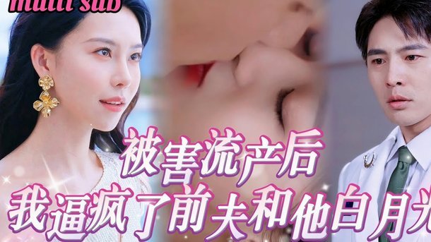 韩国“九七”案：一场历史迷宫的解读