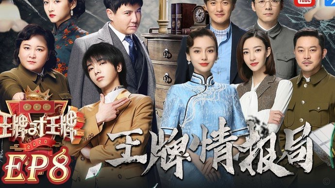 蓉城主帅：核心球员缺阵 全队已做好准备