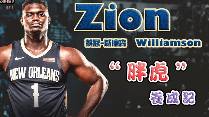 威廉-加拉：阿森纳下赛季无法统治英超，欧冠也难一家独大