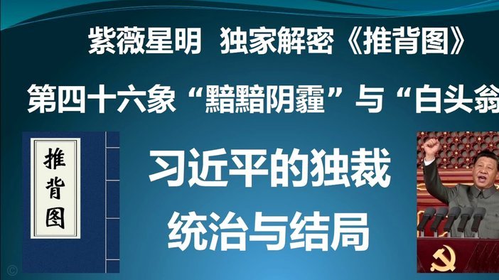 威廉-加拉：阿森纳下赛季无法统治英超，欧冠也难一家独大