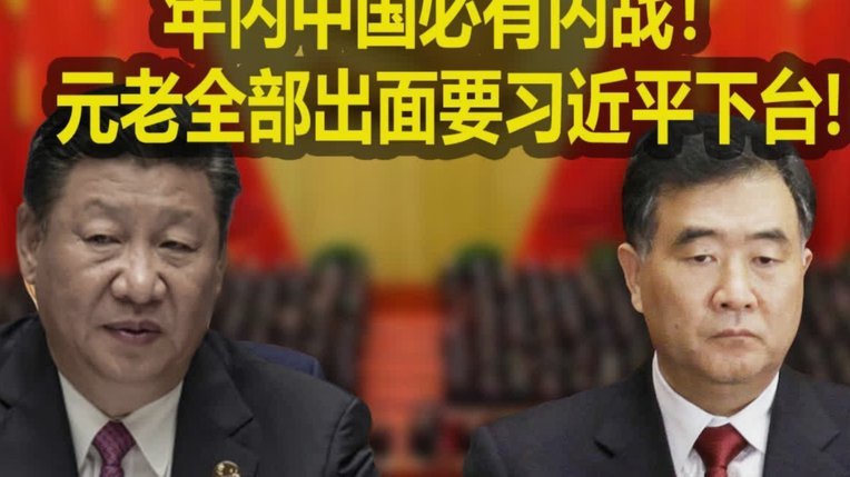 斯卢茨基自述：四连败成执教申花以来最惨战绩