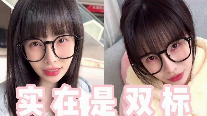 加布里埃尔Ins晒与萨卡激情庆祝夺冠的照片：我们值得！