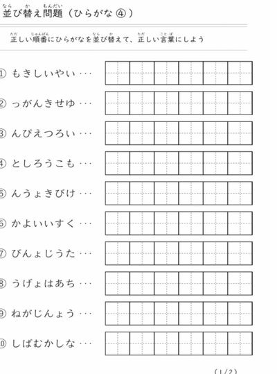 原深足总经理丁勇被终身禁足，记者：他因受贿等罪被判11年