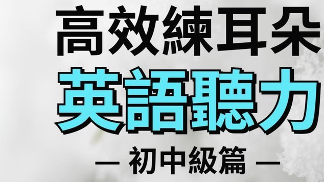 中国队换帅，德系教练是新选择
