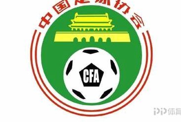 标题：浮嶋敏之争｜中国足协技术委员会在哪？