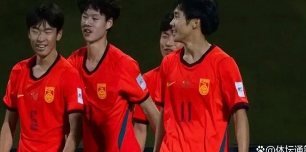 日本U17主帅：下半场这粒早早丢球对我们打击极大。
