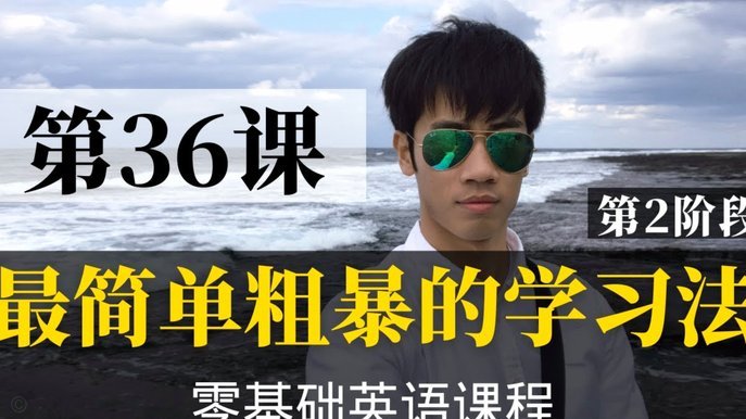 阿斯帕斯再续诺坎普梦