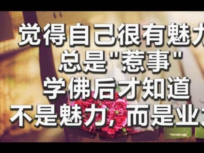 阿斯帕斯：我觉得自己还能有所贡献，所以决定再续一年