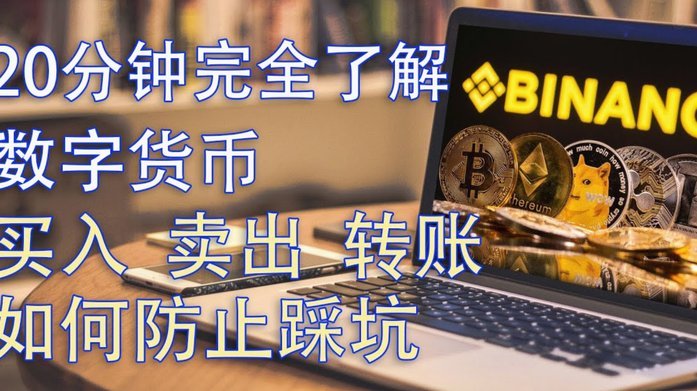 巴萨报价超1亿欧加速签下小蜘蛛