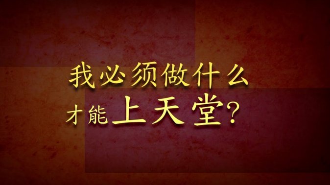 戈登签约延迟，德科：手续未完