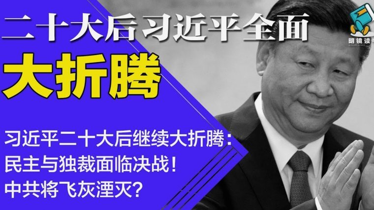 每体：戈登签约推迟，德科称仍有手续需要处理+稍后返回