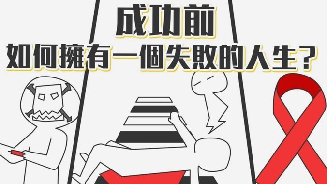 每体：戈登签约推迟，德科称仍有手续需要处理+稍后返回