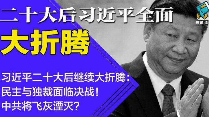 拜仁8000万欧求购克鲁皮