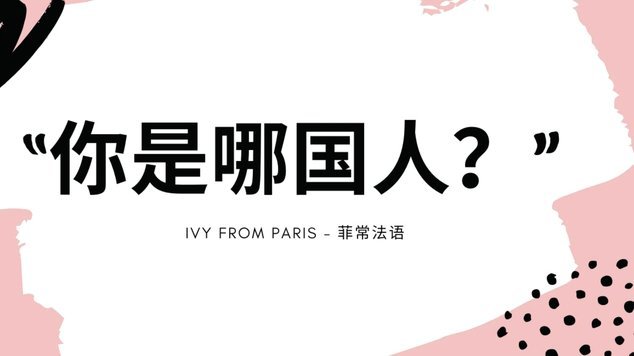 恩里克模仿K77，笑翻赛场