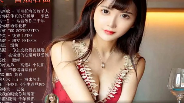 恩里克模仿K77庆祝引爆笑；他认为埃梅里决赛替补对他不公42