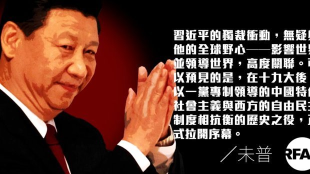 安切洛蒂儿子执教里尔！