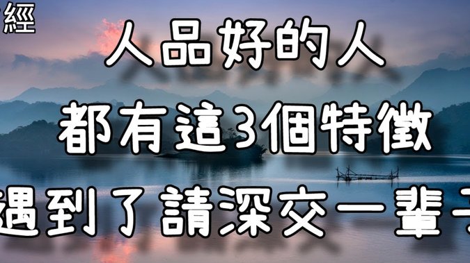 合欢散的背景与临床应用