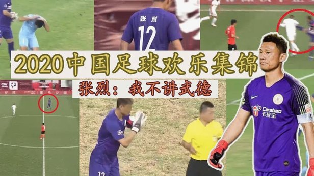 破点深入本质