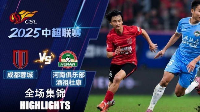 中国足球体系缺失，规模越大问题越严重