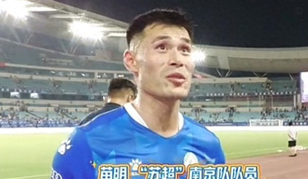U19三级的问题就像苏超，刷出来的数据升一级就没用