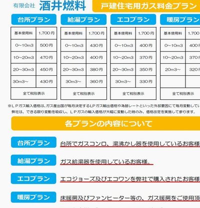 2026世界杯预选赛：中国迎战哥伦比亚，咪咕免费直播