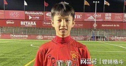 李昊炎：谁主刀这场青训？