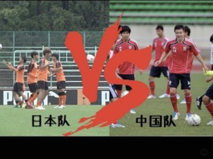 14岁中国小将闯入拉玛西亚，折射中国足球深层困境