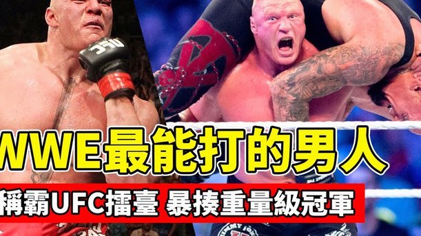 德国杯首轮：拜仁与多特迎来考验，卫冕之路并非坦途