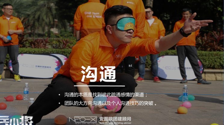 小将精神：警务工作的新典范
